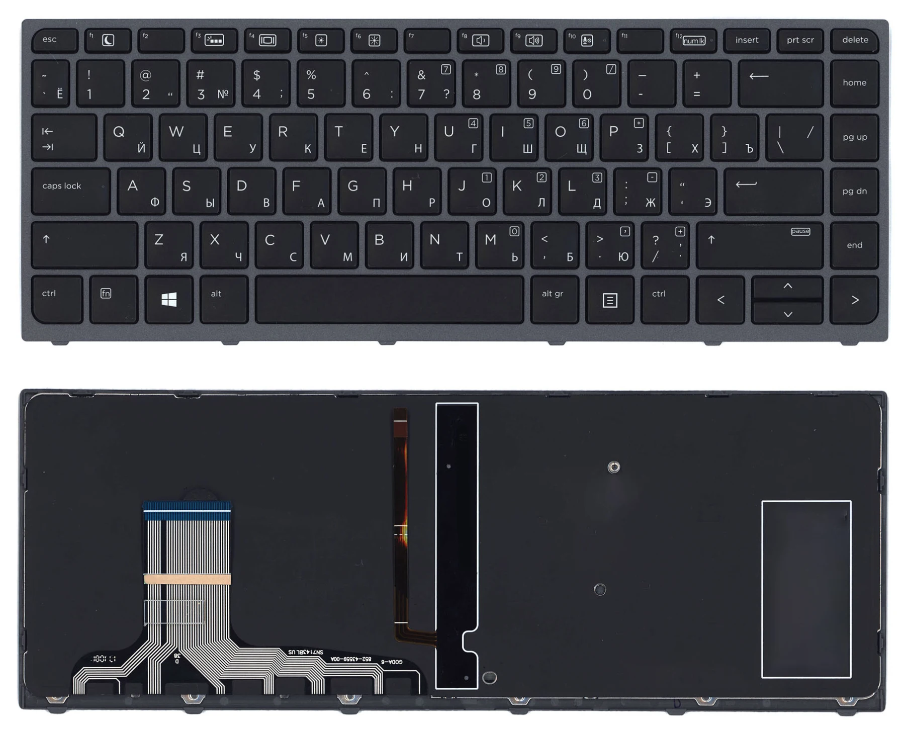 Клавиатура для ноутбука HP ZBook Studio G3 черная с подсветкой | Компьютеры и офис