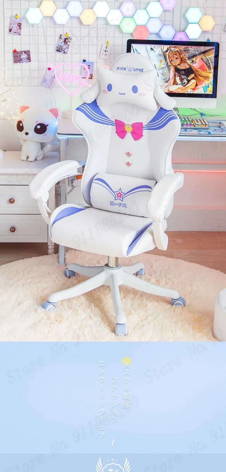Description Picture 2 of itemCute pink lounge chair home office computer chair literary girl swivel chair 135 ° can lie anchor live game chair Japanese bow
