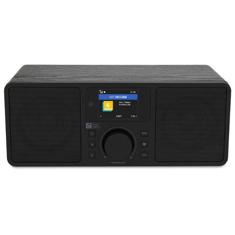 

New product Multifunction home wireless retro wooden FM DAB Radio