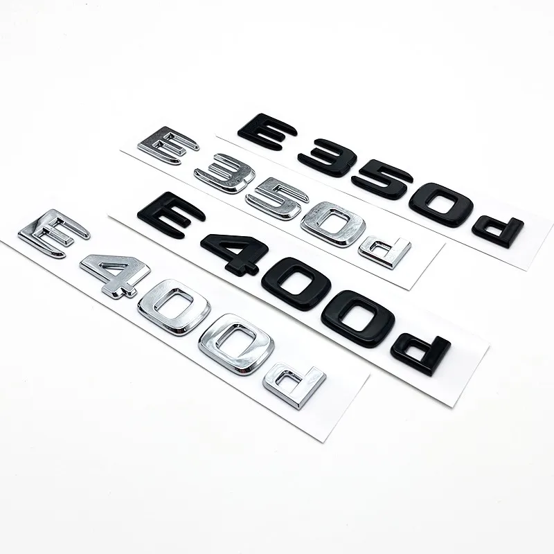 메르세데스 벤츠 W213 자동차 트렁크 로고 스티커, 블랙 실버 글자, E200, E260, E300, E400, E220d, E350e, E300de, 4 매틱 ABS 엠블럼, 2017