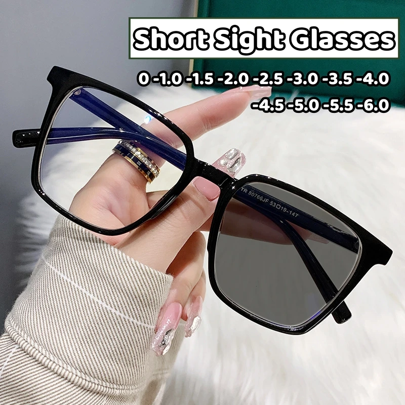 

Photochromic Myopia Optical Spectacle Eyeglass New Anti-blue Finished Glasses Square TR Color Change Near Sight Glasses