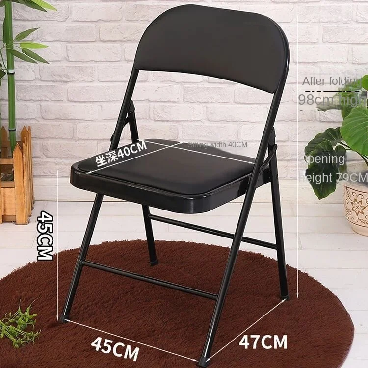 

Folding Chair Simple Armchair Meeting Home Table Training Outdoor Chair Computer Leisure Office Portable Modern Dining