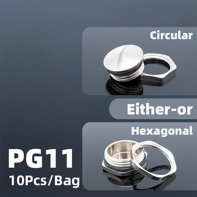 PG11  10Pcs-Bag