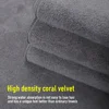 Car Cleaning Towel Car Cleaning Cloth Coral Fleece Car Drying Towel Chamois Leather For Peugeot 106 107 206 207 208 307 308 6
