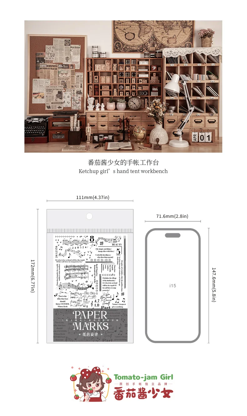 Journal GO Vintage Decorative Sticker for Scrapbooking Material Labels Paper for Journal Planner Craft Supplies – Detail 18