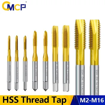 CMCP HSS Metric Tap Set 1