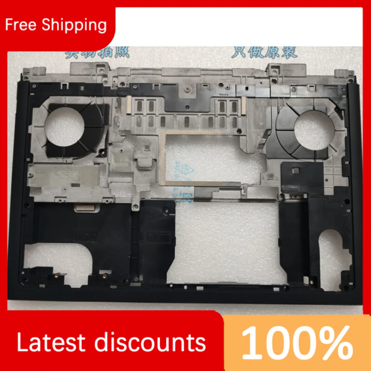 

Для Dell Inspiron 15 7000 7567 7566 D Shell ACD 0DYXTD