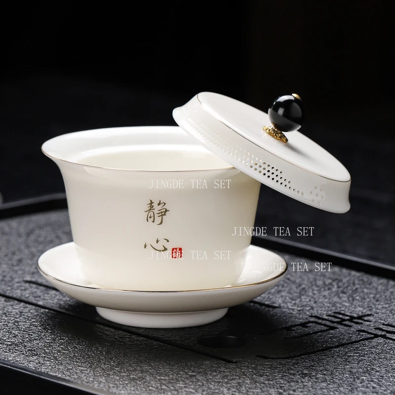 Sheep Fat Jade Covered Bowl 360 Degree Outflow Tea Filter Bowl Household White Porcelain Kung Fu Tea Bowl Ceramic Teacup