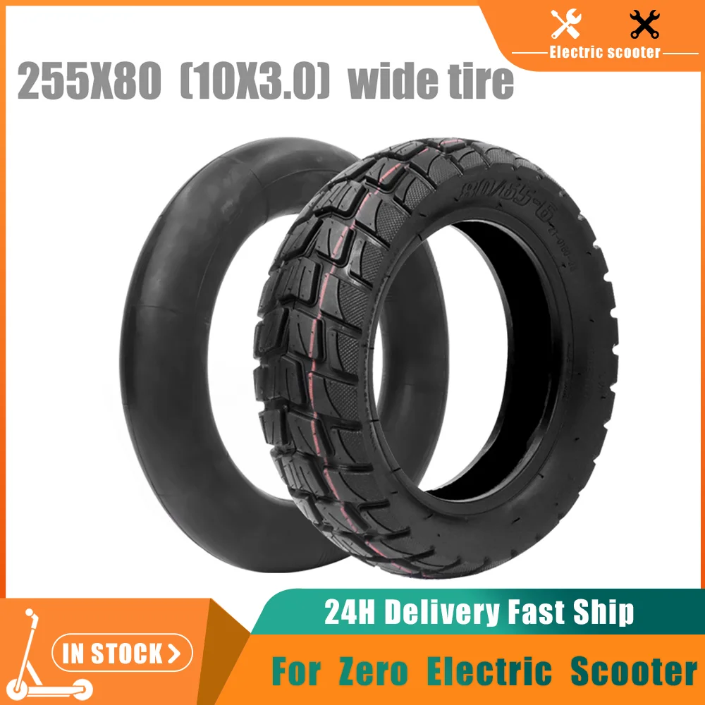 10 Inch Scooter Camera Inner Tube 10 Inch 10 Inch Tube Tire