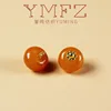 10mm orange natural stone button National style retro new Chinese Tang dress Hanfu button abacus bead jade button 2