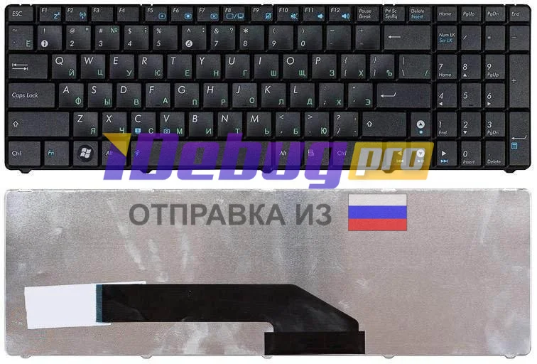 Клавиатура для ноутбука Asus K50 K60 K70 черная |