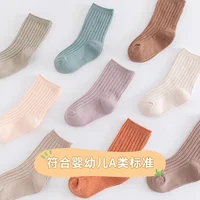 Newborn Baby Girls Socks Comfort Cotton Child Newborn Socks Kids Boy Leg Warmer for Four Season Baby Clothes Accessories 2