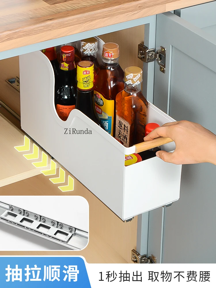 Cabinet storage layered cabinet pull-out rack pull basket storage box drawer rack