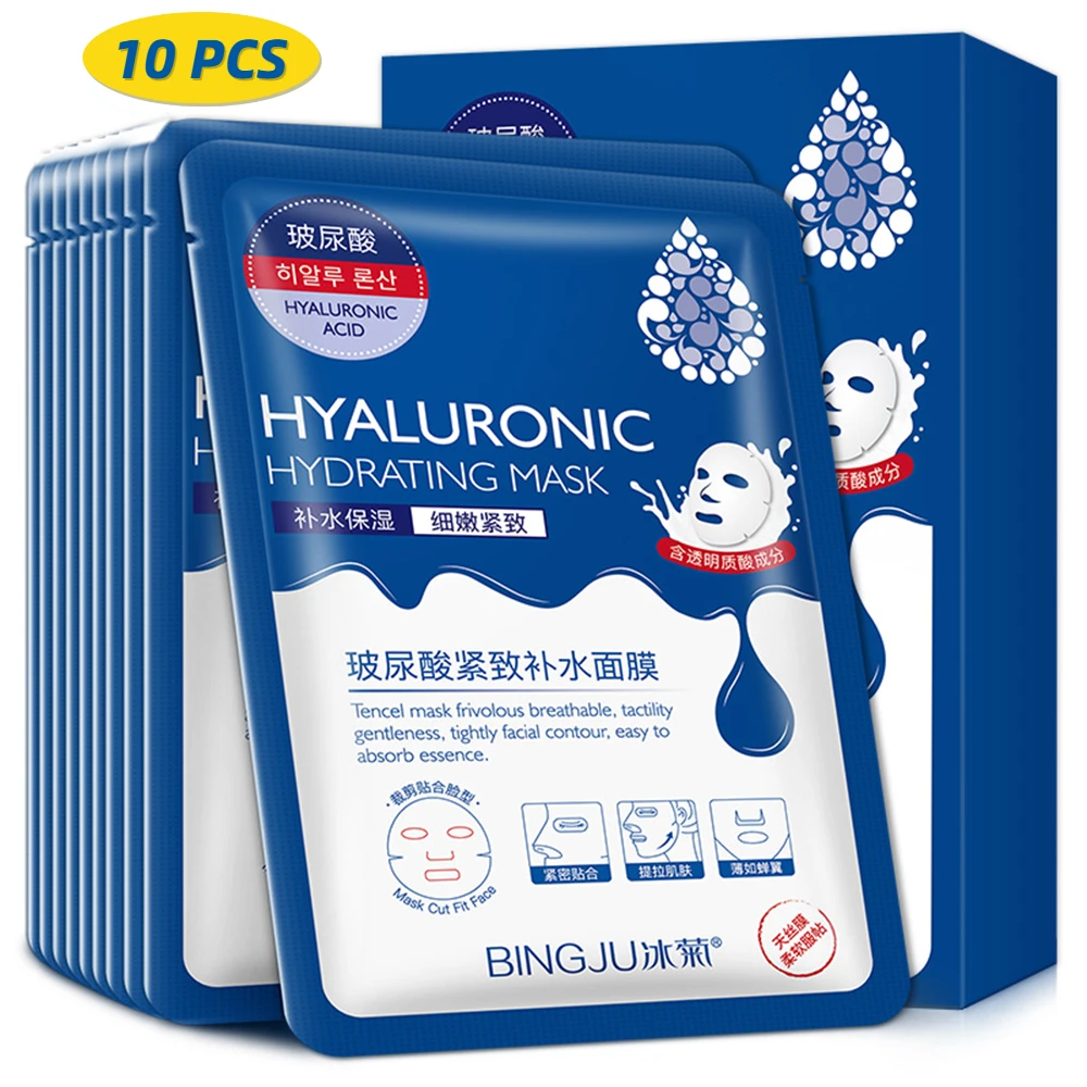 Hyaluronic Acid Moisturizing Facial Mask sheet Hydration Skin Care Anti