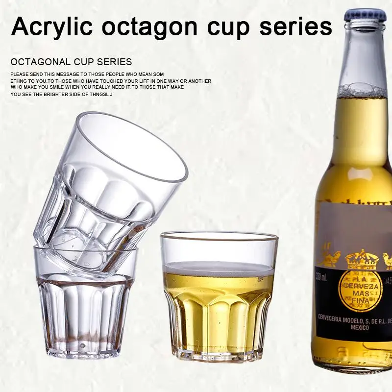 

Transparent Acrylic Plastic Beer Mug and Whiskey Cup Set - Perfect for Enjoying Your Favorite Beverages