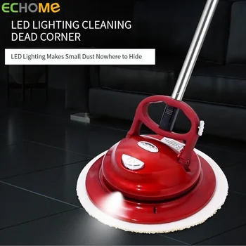 ECHOME 무선 전기 걸레 조명 충전 자동 바닥 청소 기계, 가정용 바닥 왁싱 걸레 바닥 청소 걸레