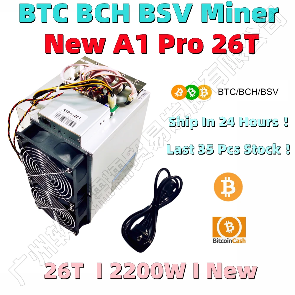 Spedizione Gratuita New Love Core A1 Pro 26T Con Psu Btc Bch Bsv Miner Migliore Di Antminer S9 S15 S17 T17 S19 Whatsminer M21S M30