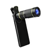 New 18x Metal High Magnification Entertainment Field Telephoto High Definition Adjustable Zoom Lens Travel Camping 2