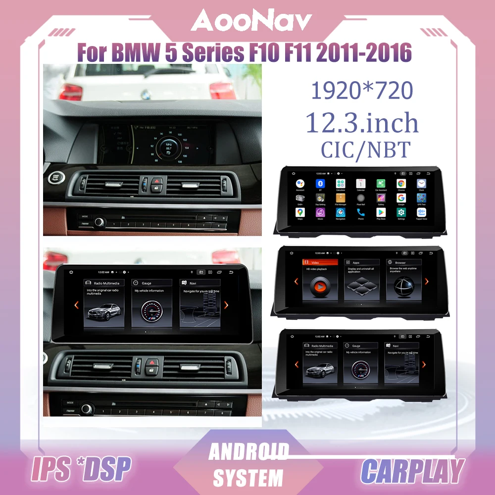 

12.3 INCH Car Radio For BMW 5 Series F10 F11 2011-2016 Multimedia Player Carplay Android 11 GPS Navigation Head UNIT 2 DIN