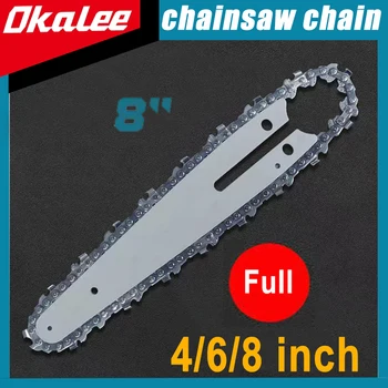 휴대용 1/4 전기톱 체인 가이드, 미니 전기톱, 로깅 톱날, 전정 체인톱, 체인 액세서리, 4 인치, 6 인치, 8/10 인치