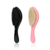 Super Free Logo Afro Pro Wave Brush Curve 360 Wave Brush Medium Texture Boar Bristles and Nylon Beard Brush 1