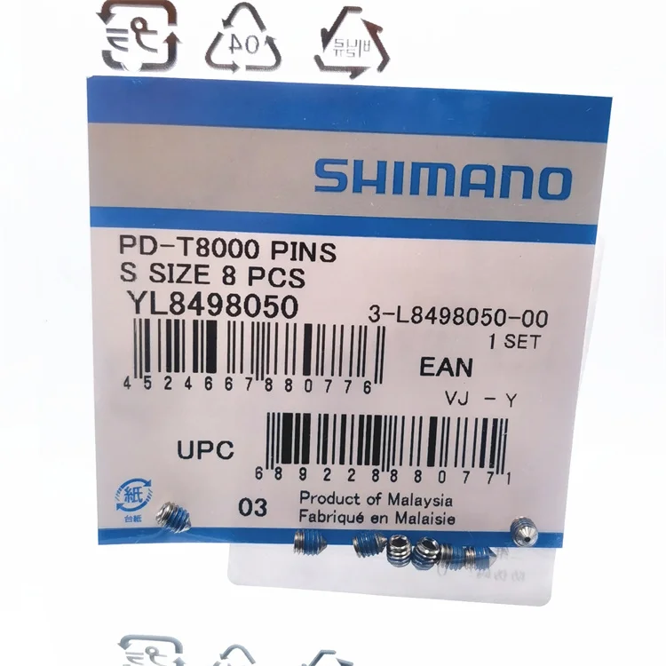 SHIMANO4000HP  ケーブル
攻棚DR.STDR－1000C Amazon.com: NewFantasia Replacement Audio Cable Compatible