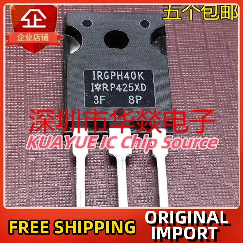 

10 шт-30 шт IRGPH40K TO-247 1200V 18A быстрая доставка гарантия качества