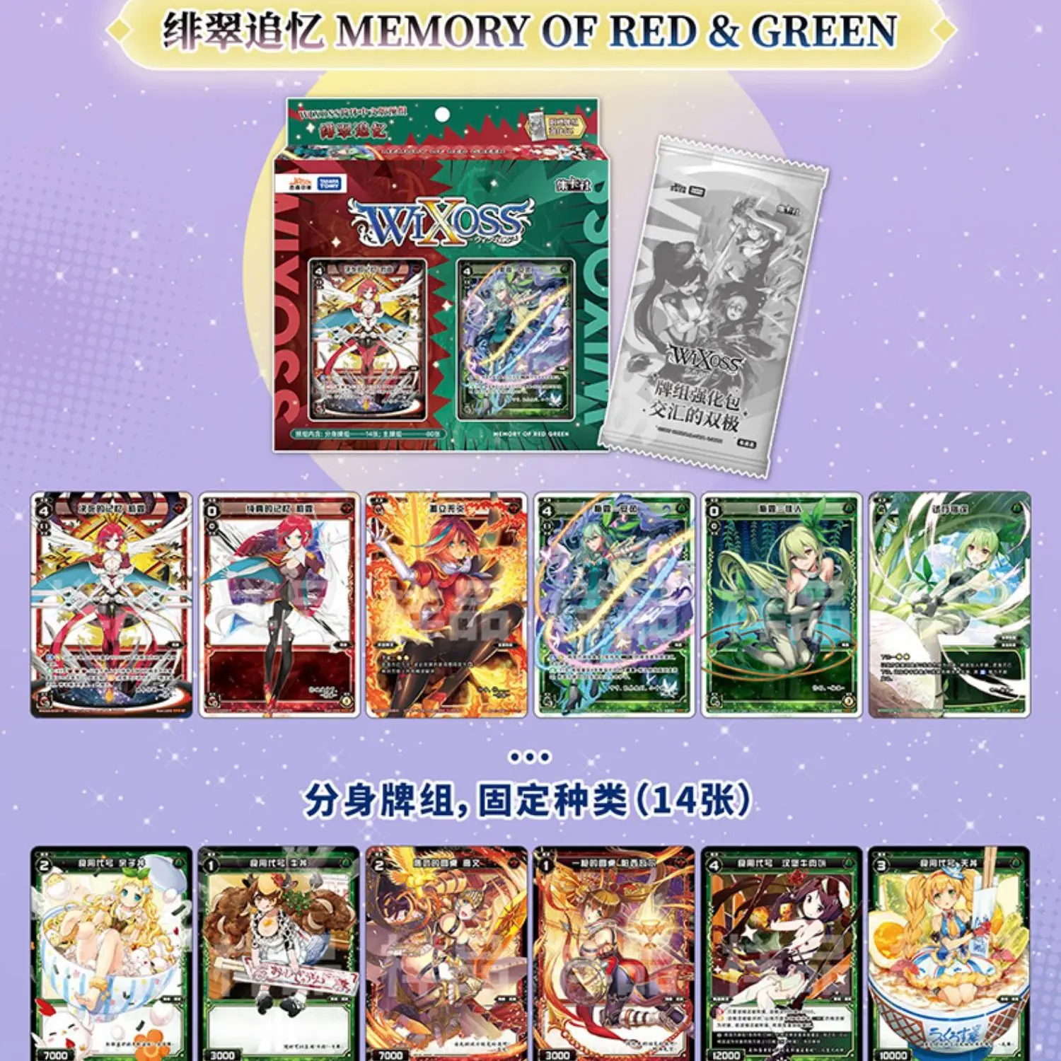Sae8d965bf5ad495e858a30b7e7ee3