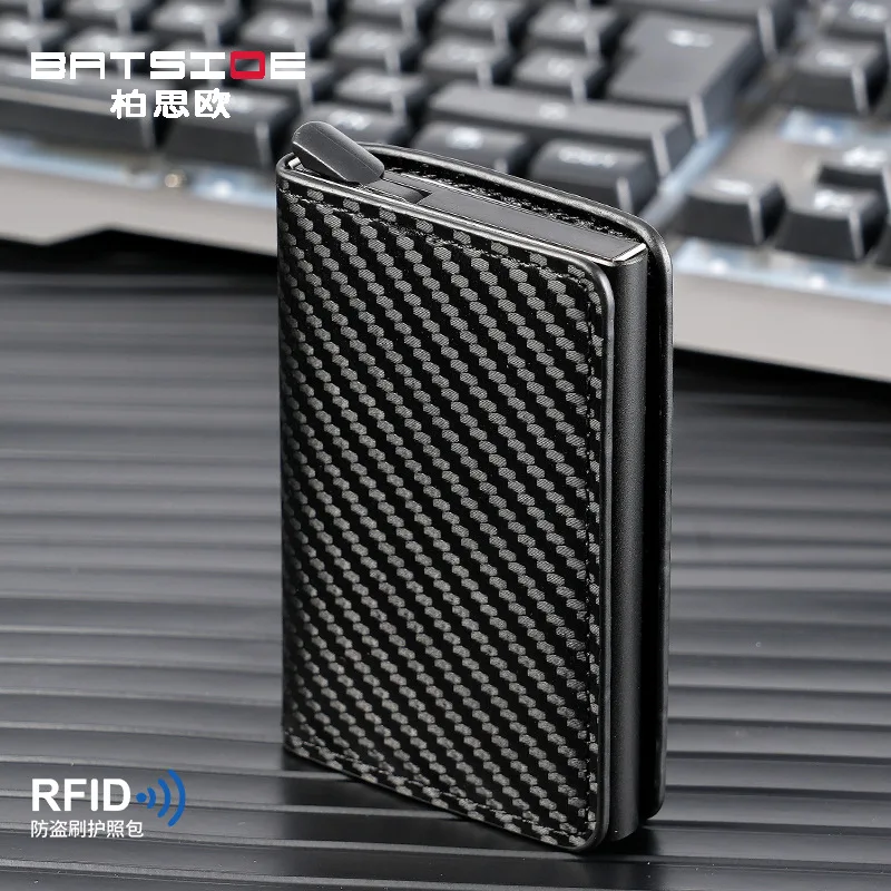 

RFID Foreign Trade Anti-theft Card Case, Men's Portable Document Credit Card Holder, Premium Sense Mini Aluminum Box