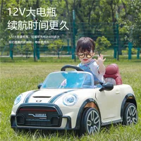 2024 New Kids Remote-Controlled Four-Wheel Can Sit Rechargeable Toy Electric Scooter Ride On Car 2