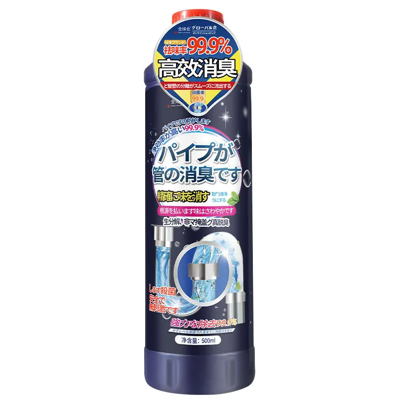 senza profumo