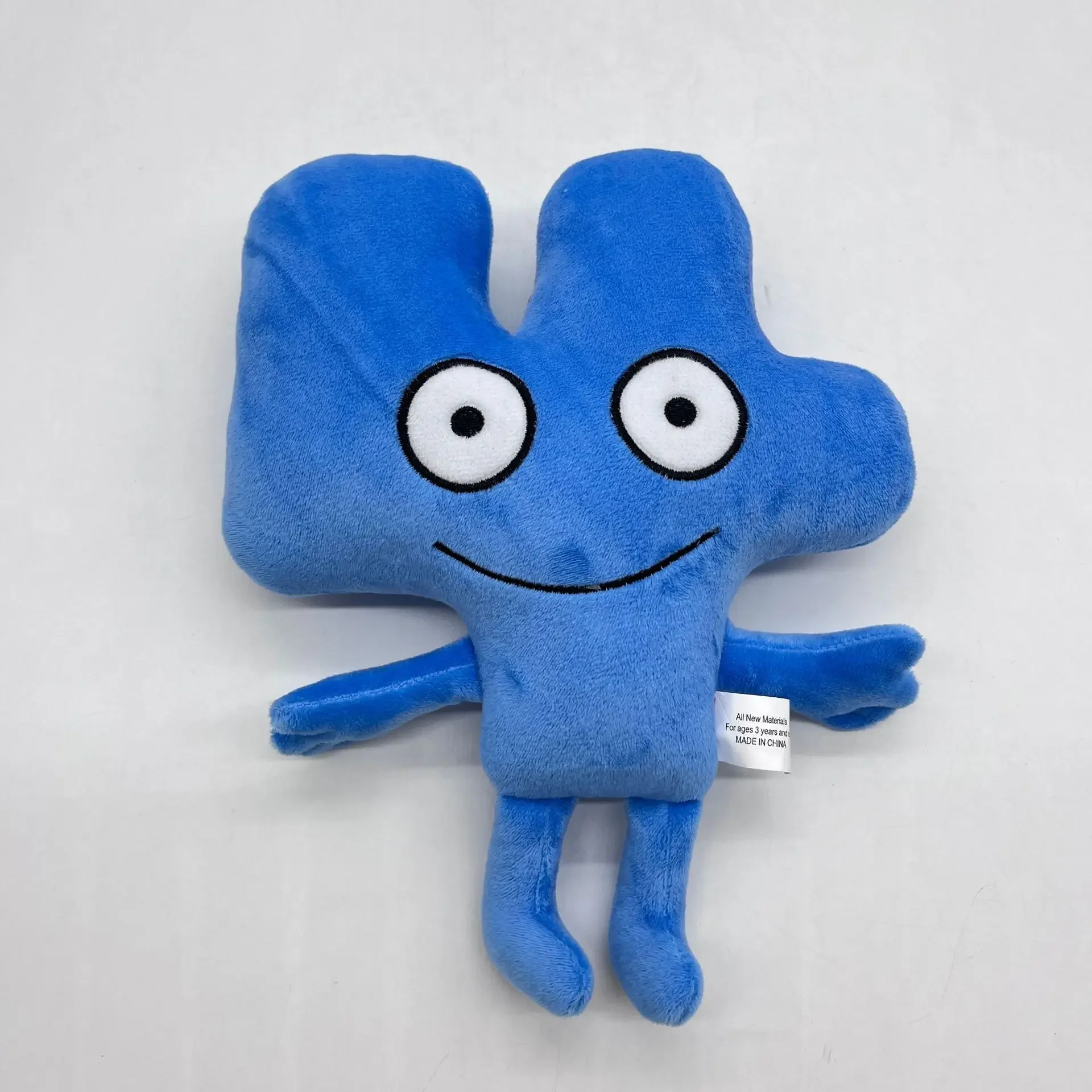 Sae8e4de7cad549358af0c7cf8ebf9bd7d - BFDI Merch