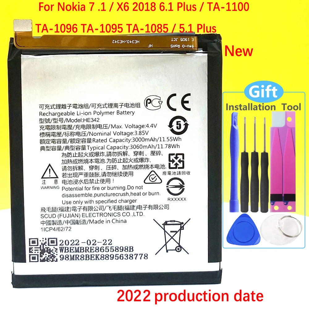 

Аккумулятор HE340 3000 мА · ч для Nokia 7 .1 / X6 2018 6,1 Plus / TA-1100 TA-1096 TA-1095 TA-1085/5,1 Plus HE342