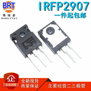 5PCS IRFP4668PBF TO247 IRFP4668 TO-247 IRFP2907 IRFP4004 IRFP4229 IRFP4332 IRFP4368 IRFP9240