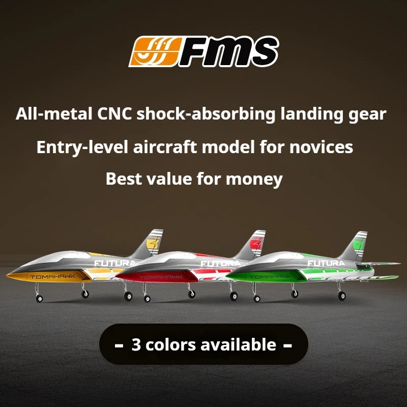 Electric Ducted Fan Jet RC Model Sport Trainer