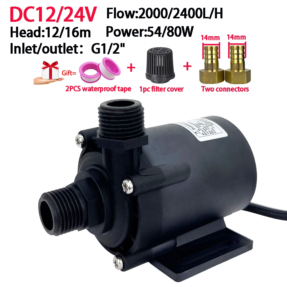 มอเตอร์ไร้เสียงแบบไร้แปรงถ่าน DC12/24V 2000/2400 ลิตร/ชม. ปั๊มน้ำแบบจุ่มใต้น้ำ แรงดันสูงสุด 12/16 เมตร พร้อมอะแดปเตอร์และปลั๊กไฟแบบยุโรป 1