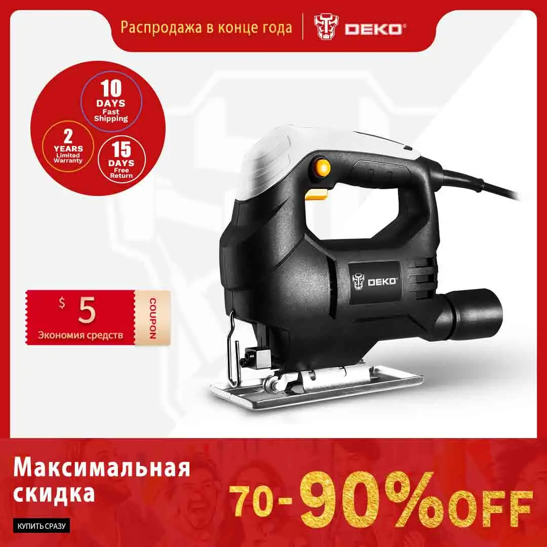 

DEKO 350W Jig Saw Convenient Continuous Mode Electric Saw with 1pc Blade, Allen Wrench 2pcs Carbon Brushes Jigsaw Power Tools
