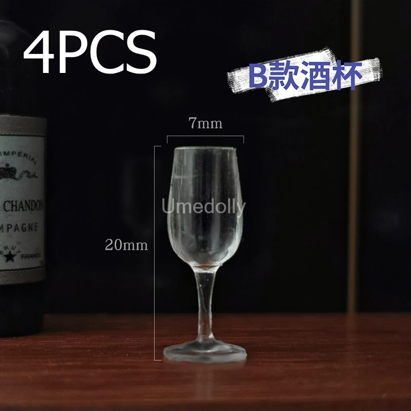 ドールハウスワイングラス、ミニシャンパンフルート、ブライス