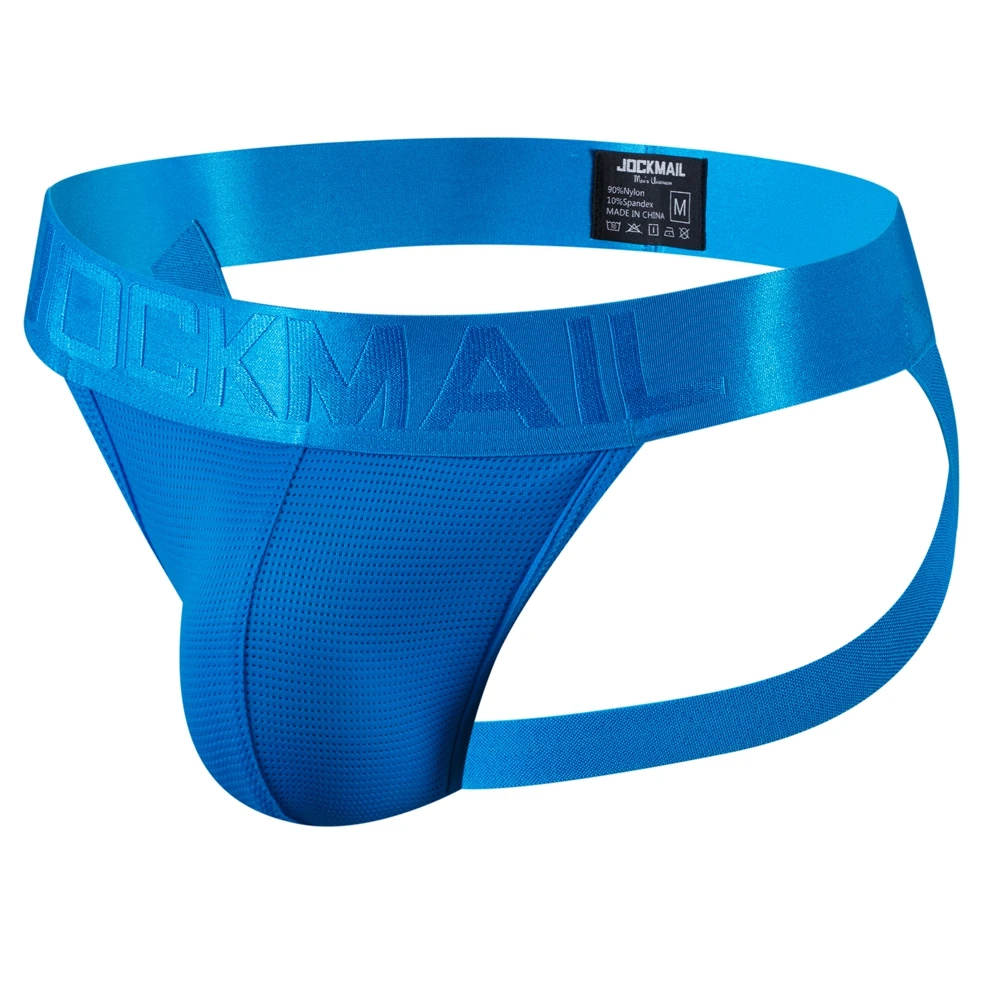 Men's Sexy Nylon Jockstrap Thongs - Fast-Drying Bikini Briefs