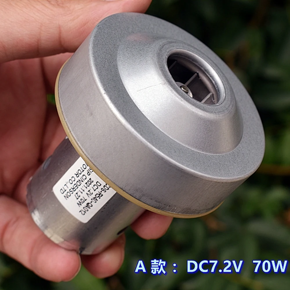 RS-545-DC.jpg