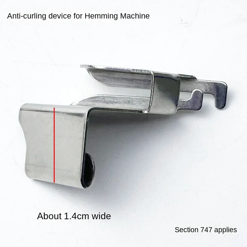 747 Four-Wire -Hemmer Sewing Accessories 700 Code Lock Edge Overlock Machine Anti-Cloth Presser Foot Slide