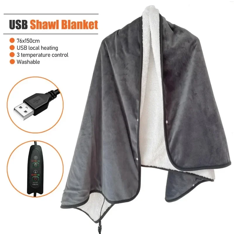 New USB Electric Shawl Blanket With 3 Heating Levels Double-Sided Thickened Winter Wearable Electric Blanket Foldable