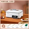 Electric Hot Pot Household Large-capacity Electric Steamer Multi-function Cooking Pot Barbecue All-in-one Electric Cooking Pot 6