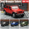1:64 Jeep Wrangler Sahara Rubicon Miniature 1/64 JKM Toy Car Model SUV Sport Vehicle Free Wheels Diecast Metal Collection Gift 1