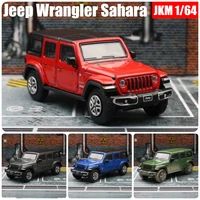 1:64 Jeep Wrangler Sahara Rubicon Miniature 1/64 JKM Toy Car Model SUV Sport Vehicle Free Wheels Diecast Metal Collection Gift 1