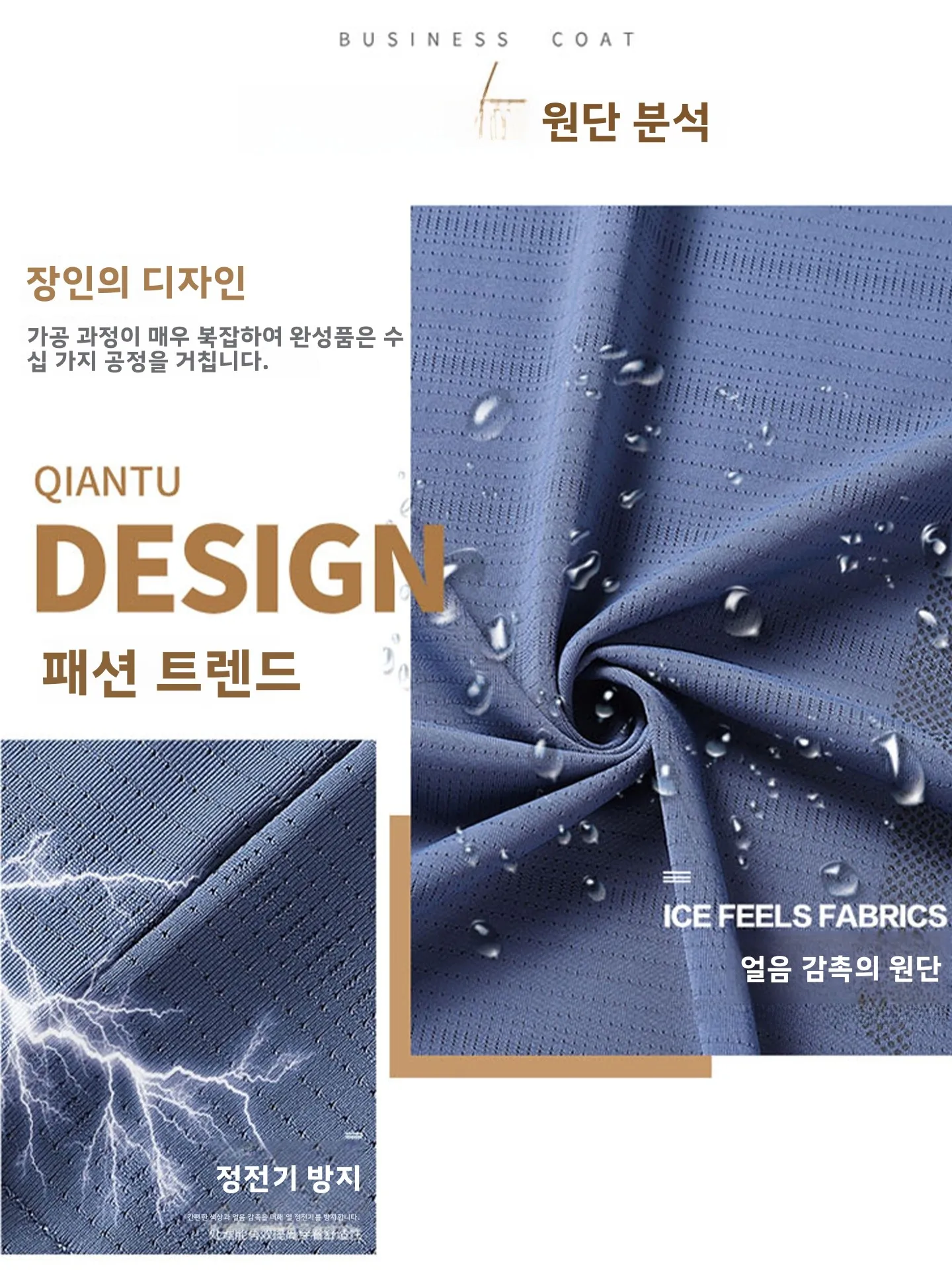 TUCANO 여름 얇은 캐주얼 스포츠 세트 남성용 아이스 실크 반팔 티셔츠 루즈한 중년 아빠 스포츠웨어 폴리에스테르 섬유