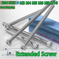 M3 M4 M5 M6 M8 M10 L 50-200 มม.304 สแตนเลสสตีลฟันหัวถ้วยซ็อกเก็ตซ็อกเก็ตหกเหลี่ยมสกรูขยายสกรู 1-10 ชิ้น 1