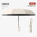 Beige-125CM