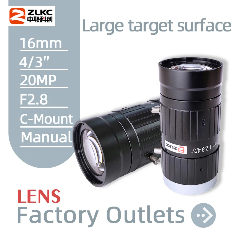 ZLKCCMount4320MPHighResolution16mmFixedFocalLenthF28