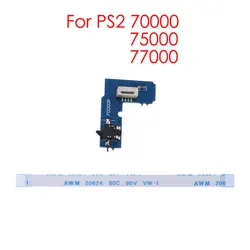 YuXi Power On/Off Reset Switch Board with Flex Ribbon Cable (For PS2 7W)